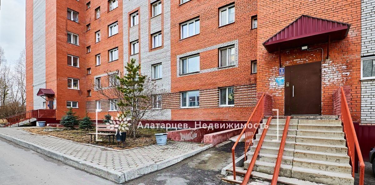 квартира г Томск р-н Кировский Мокрушинский ул Мокрушина 13а фото 21