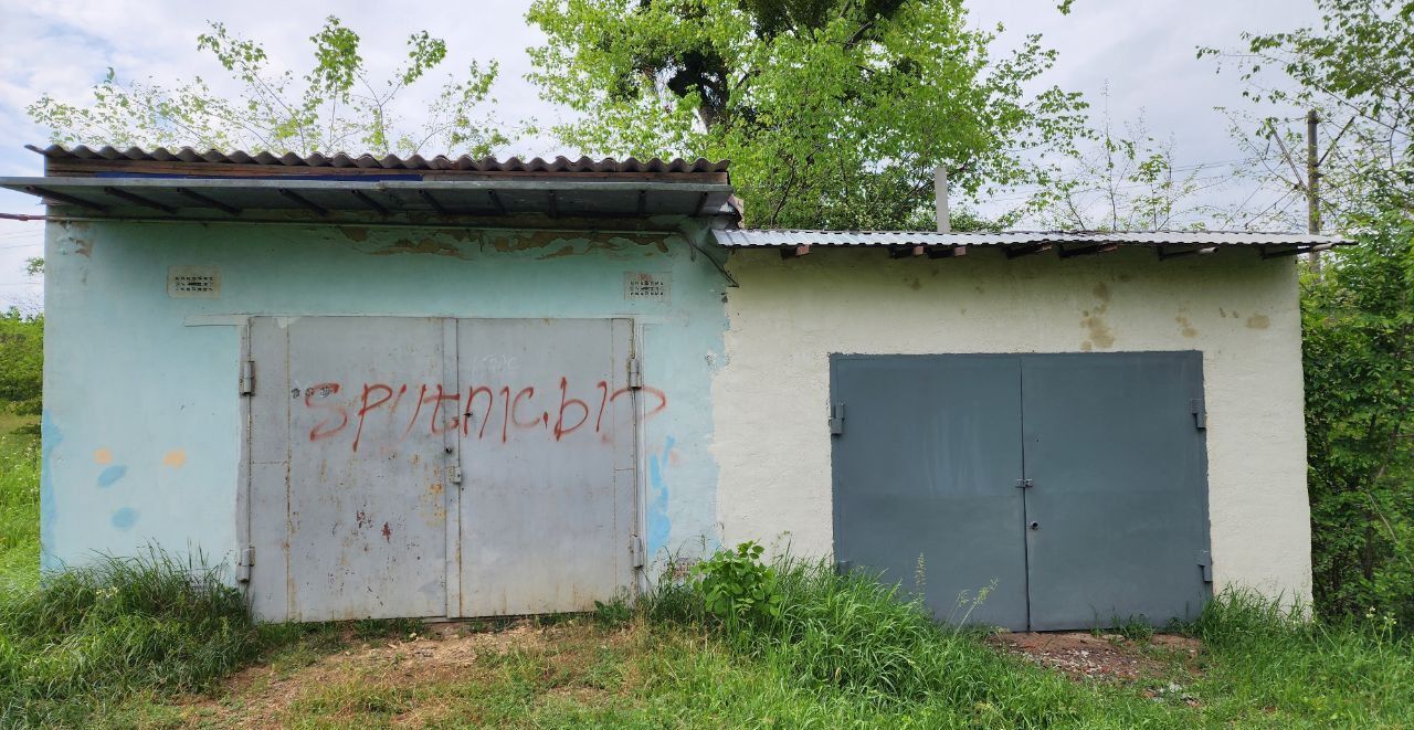 гараж р-н Кавказский г Кропоткин Кропоткинское городское поселение фото 3