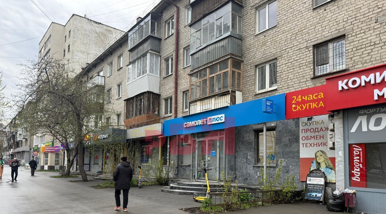торговое помещение г Екатеринбург р-н Ленинский Чкаловская ул Щорса 62 фото 4