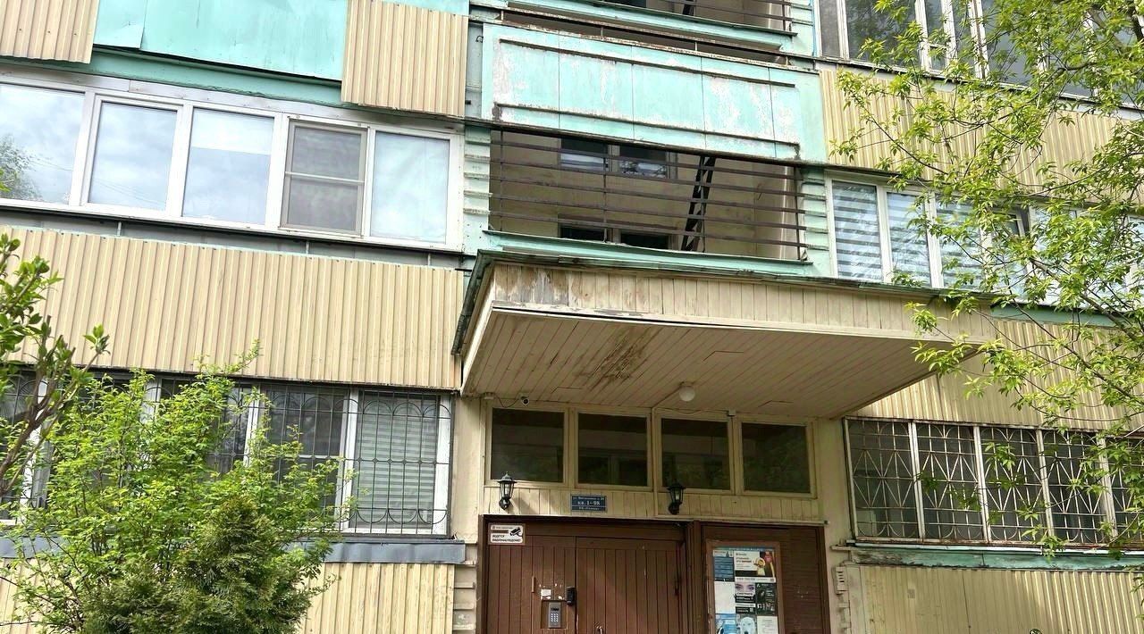 квартира г Красногорск Павшино ул Вокзальная 29 фото 14