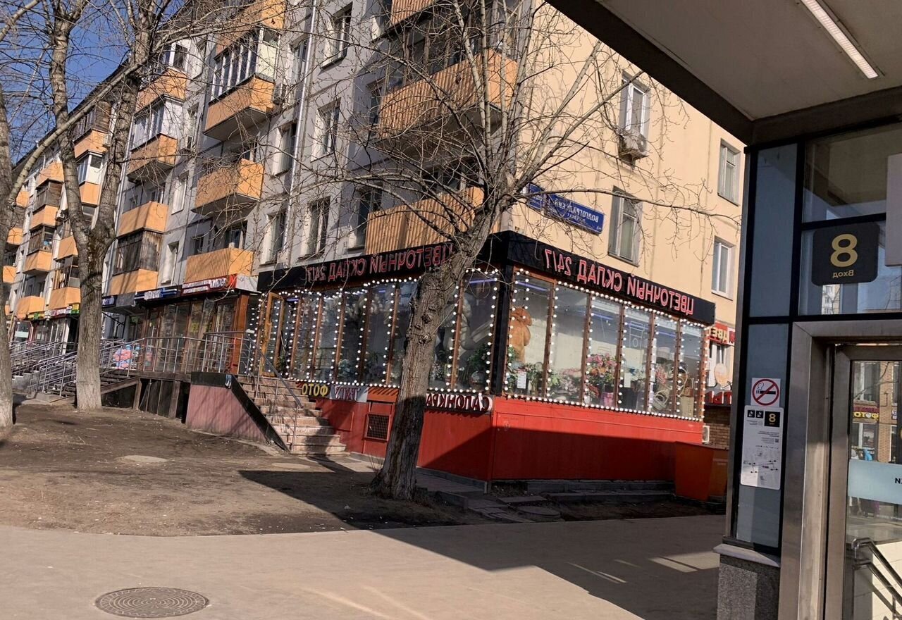 квартира г Москва метро Волжская б-р Волжский 43 муниципальный округ Кузьминки фото 27