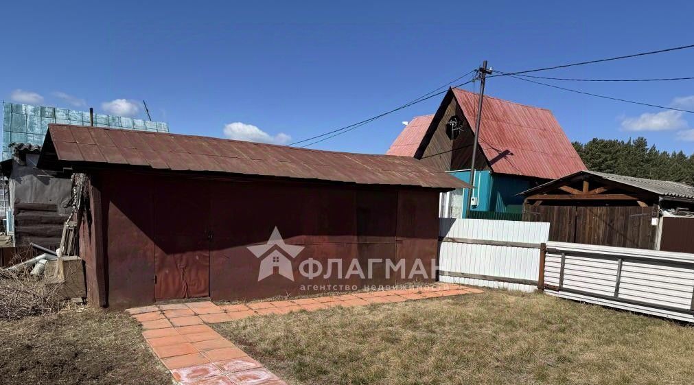 дом г Усолье-Сибирское ул Ленина фото 8