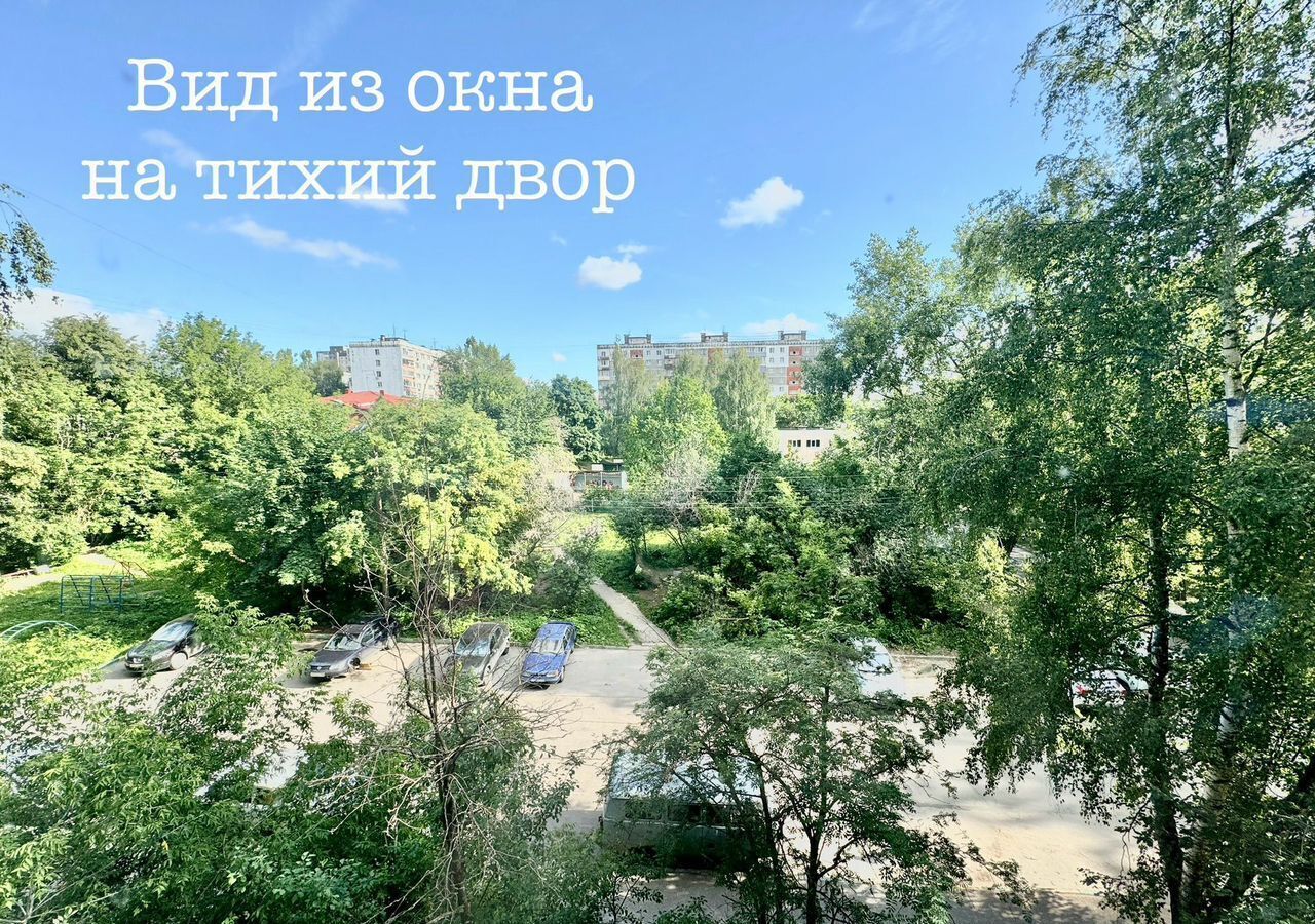 квартира г Нижний Новгород р-н Нижегородский Верхние Печёры ул Бринского 2к/1 фото 9