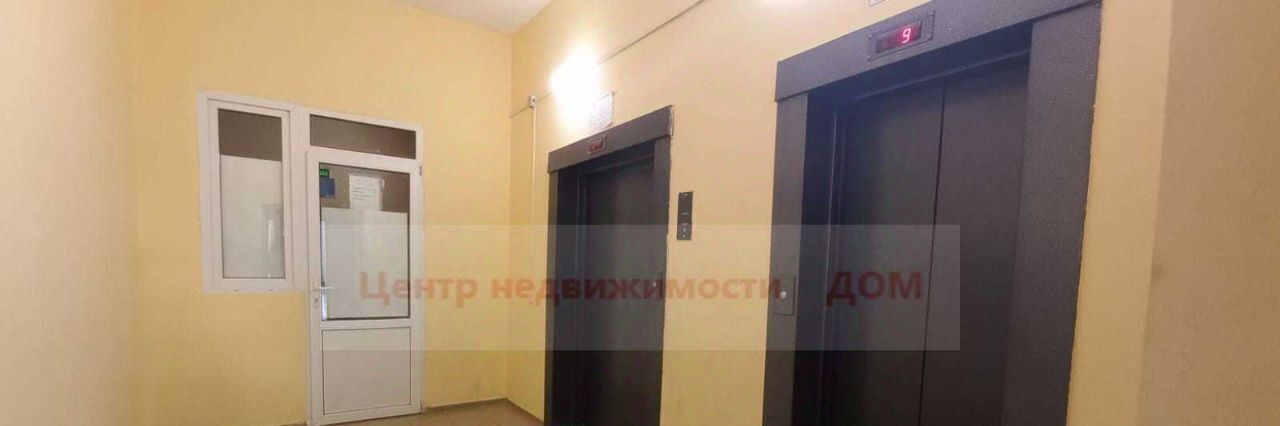 квартира г Белгород Западный пр-кт Б.Хмельницкого 80а Западный округ фото 17