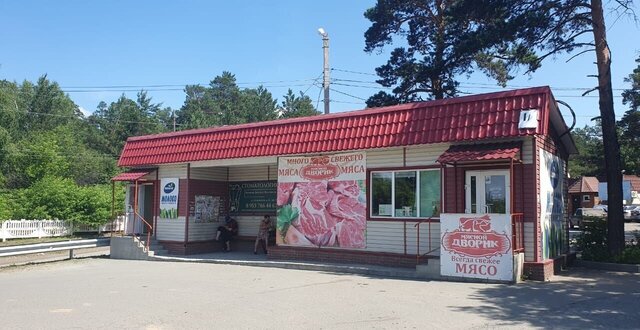 торговое помещение ул Лапина 1/4 городское поселение Тогучин фото