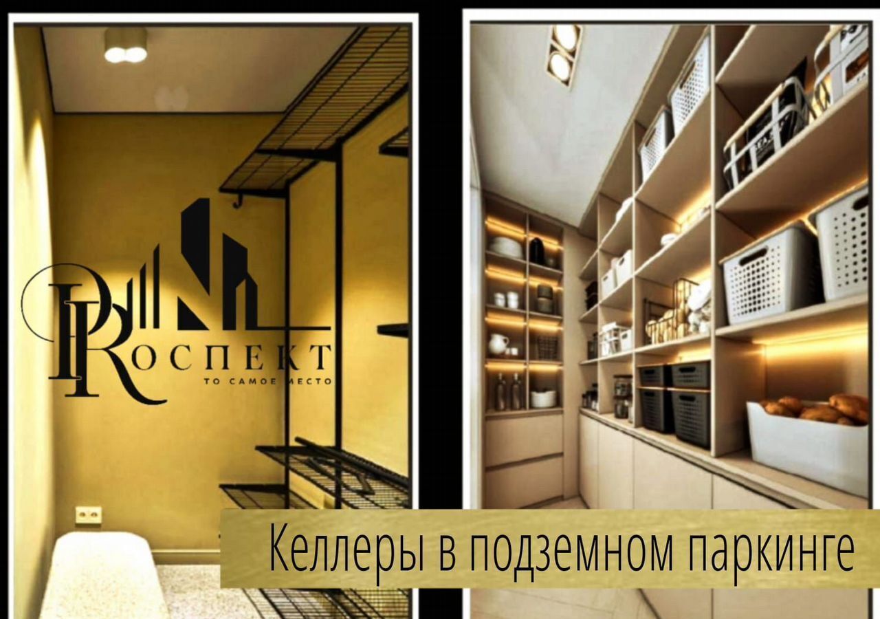 квартира г Нальчик пр-кт Ленина 1а фото 16