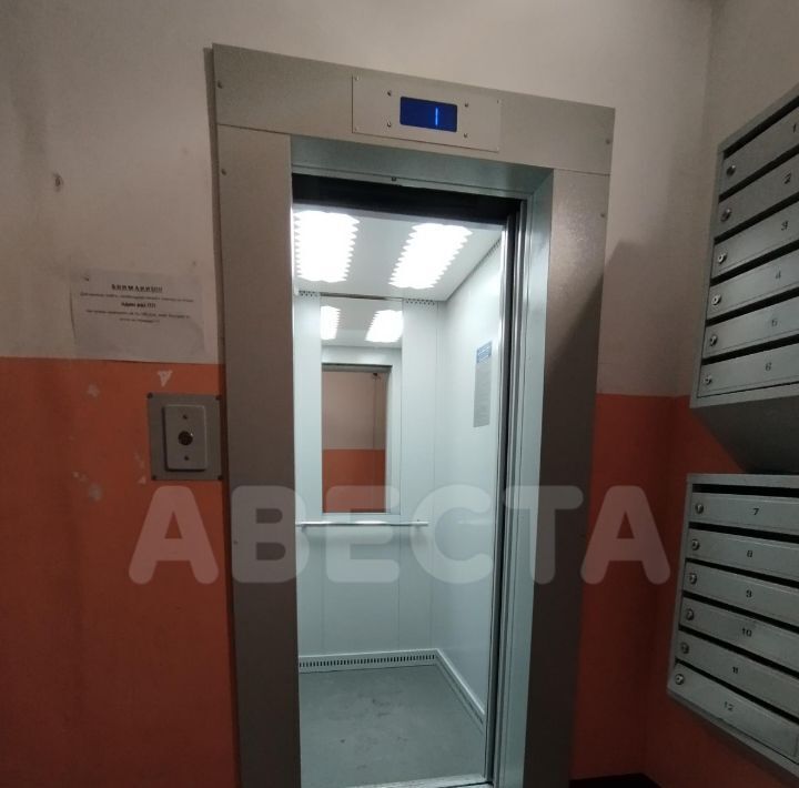 квартира г Омск р-н Кировский ул 70 лет Октября 13/2 Кировский АО фото 23