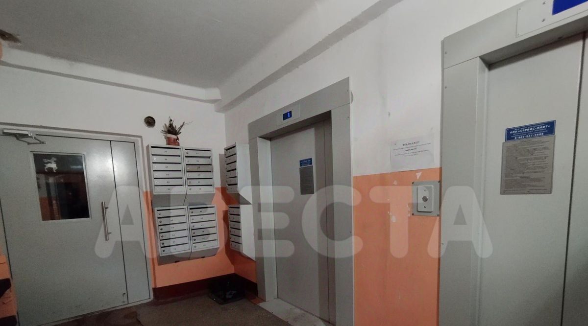 квартира г Омск р-н Кировский ул 70 лет Октября 13/2 Кировский АО фото 24