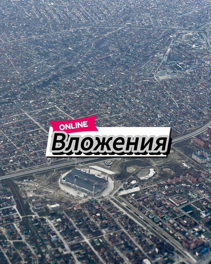 квартира г Каспийск снт Азимут 4-я линия, 18 фото 1