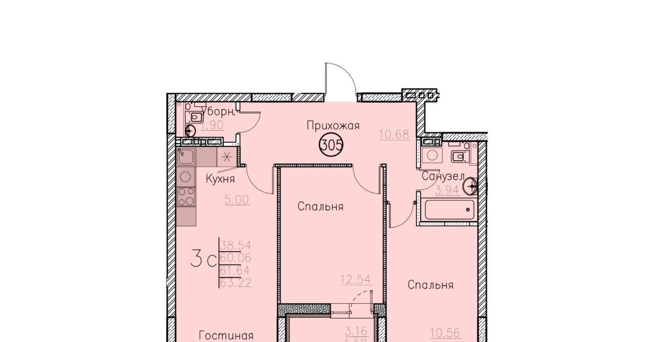 квартира г Энгельс ул Республики 45б ЖК Республика городское поселение Энгельс фото 1