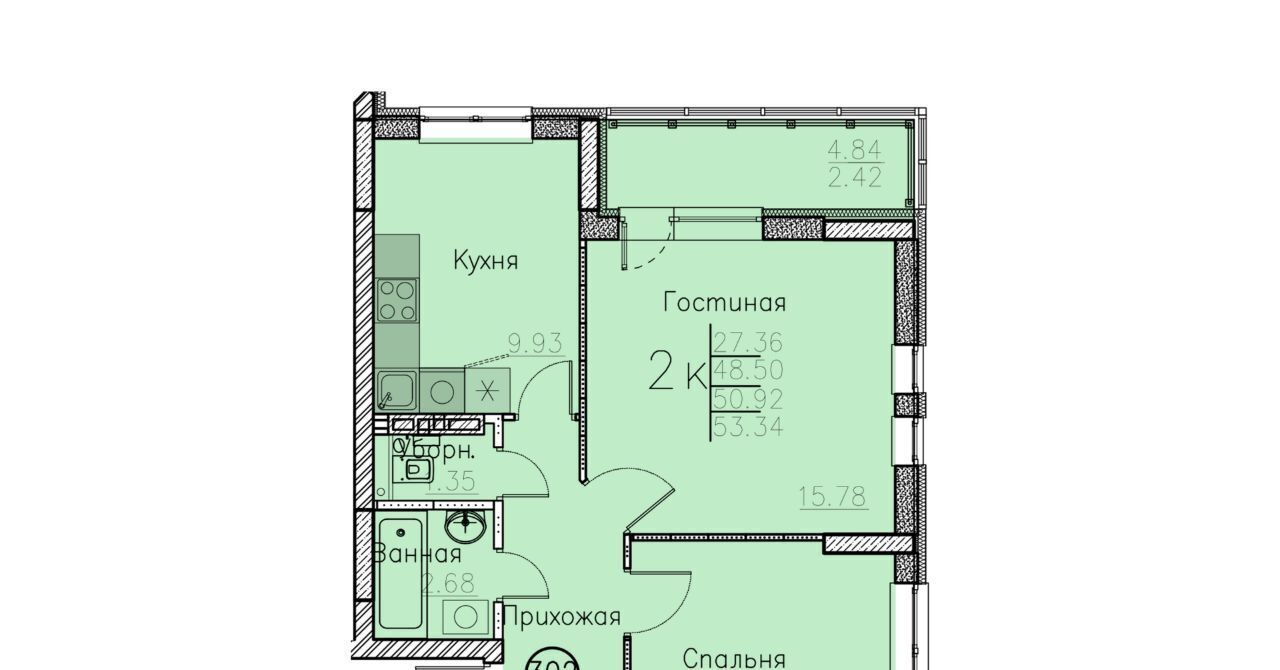 квартира г Энгельс ул Республики 45б ЖК Республика городское поселение Энгельс фото 1