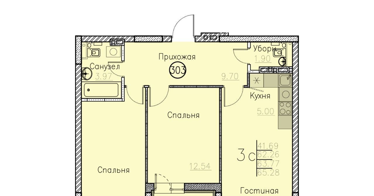 квартира г Энгельс ул Республики 45б ЖК Республика городское поселение Энгельс фото 1