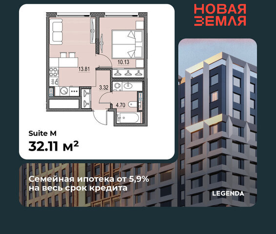 метро Приморская ЖК «НОВАЯ ЗЕМЛЯ» Морской округ фото
