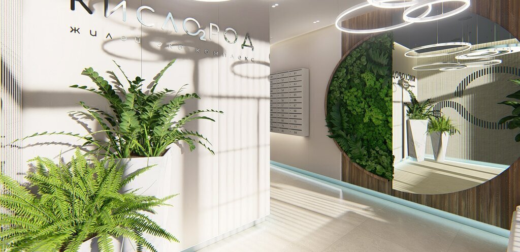 квартира г Сочи микрорайон Бытха Ясногорская улица, 16/2к 3 фото 3