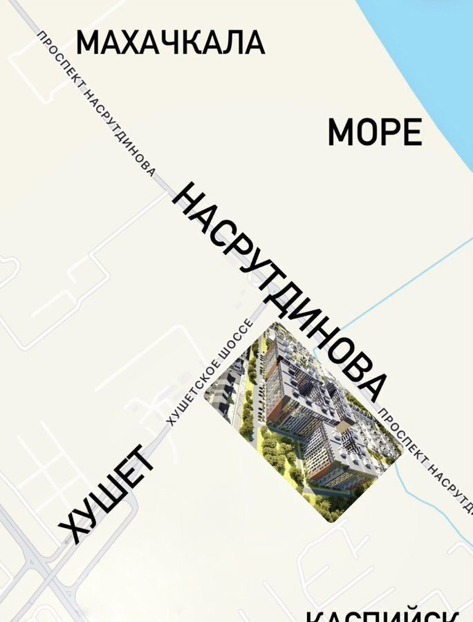 квартира г Махачкала р-н Ленинский пр-кт Насрутдинова 162 фото 2