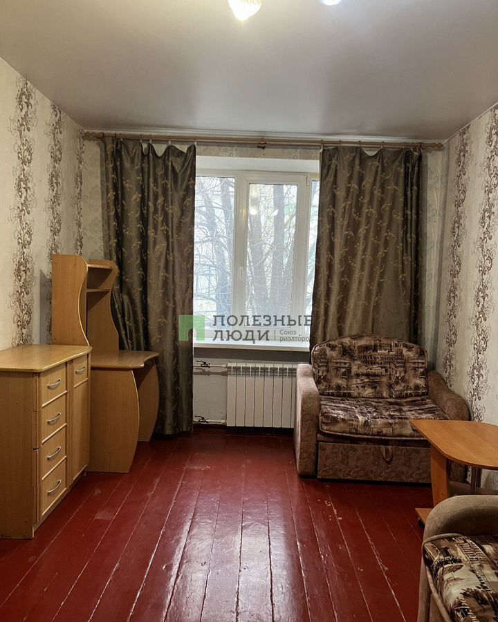 квартира г Курган Центральный ул. Карла Маркса, 35 фото 1