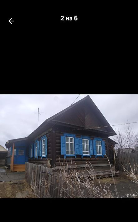дом г Тулун ул Советская фото 1