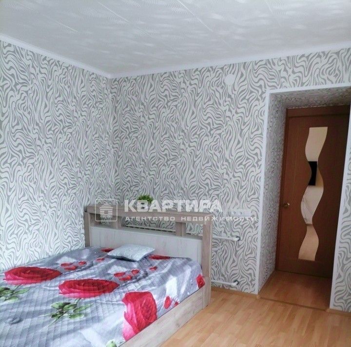 квартира р-н Невьянский г Невьянск ул Ленина 18 фото 10