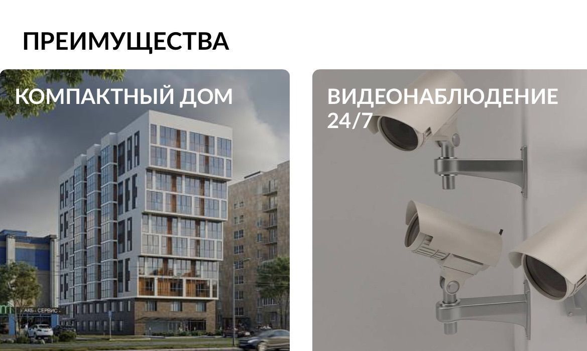 квартира г Пермь р-н Мотовилихинский б-р Гагарина 32б фото 16