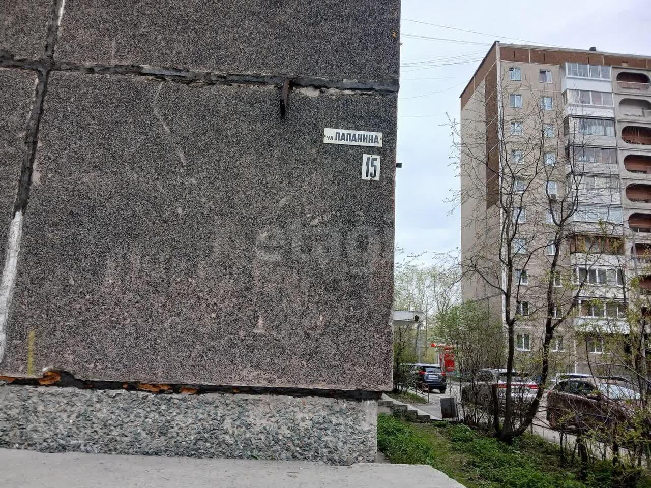 квартира г Нижний Тагил р-н Ленинский ул Папанина 15 Нижний Тагил, Горнозаводской управленческий округ, муниципальный округ Нижний Тагил, Ленинский район, улица Папанина фото 20