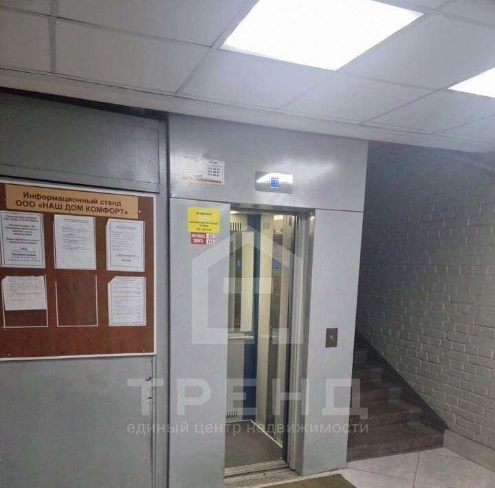 квартира г Санкт-Петербург метро Политехническая пр-кт Тихорецкий 12к/4 фото 15