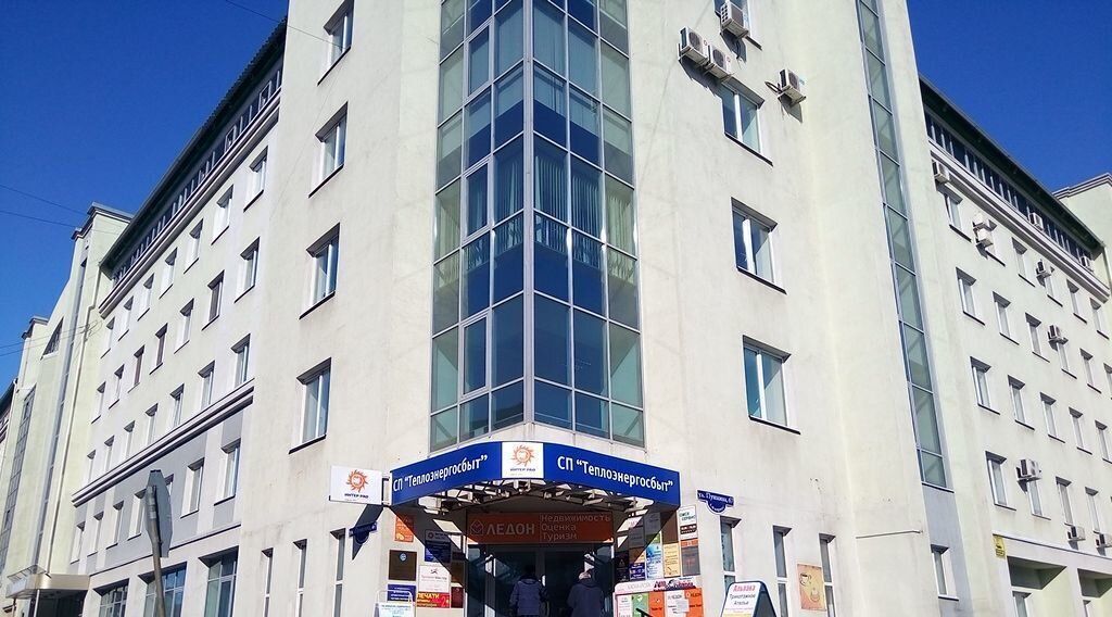 офис г Омск р-н Центральный ул Пушкина 67к/1 фото 9