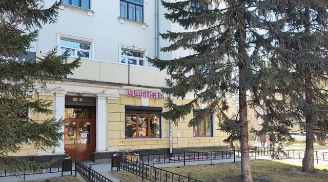 свободного назначения р-н Правобережный ул Карла Маркса 30 фото