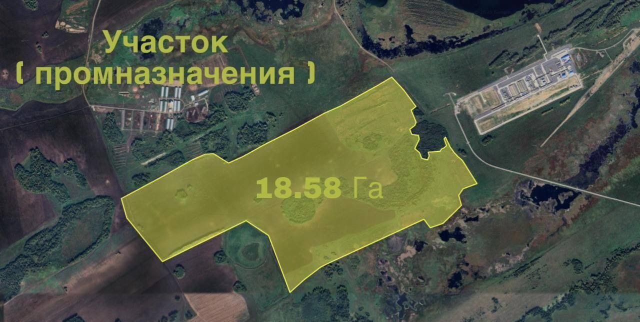 земля р-н Куйбышевский г Куйбышев сельсовет, Октябрьский фото 1