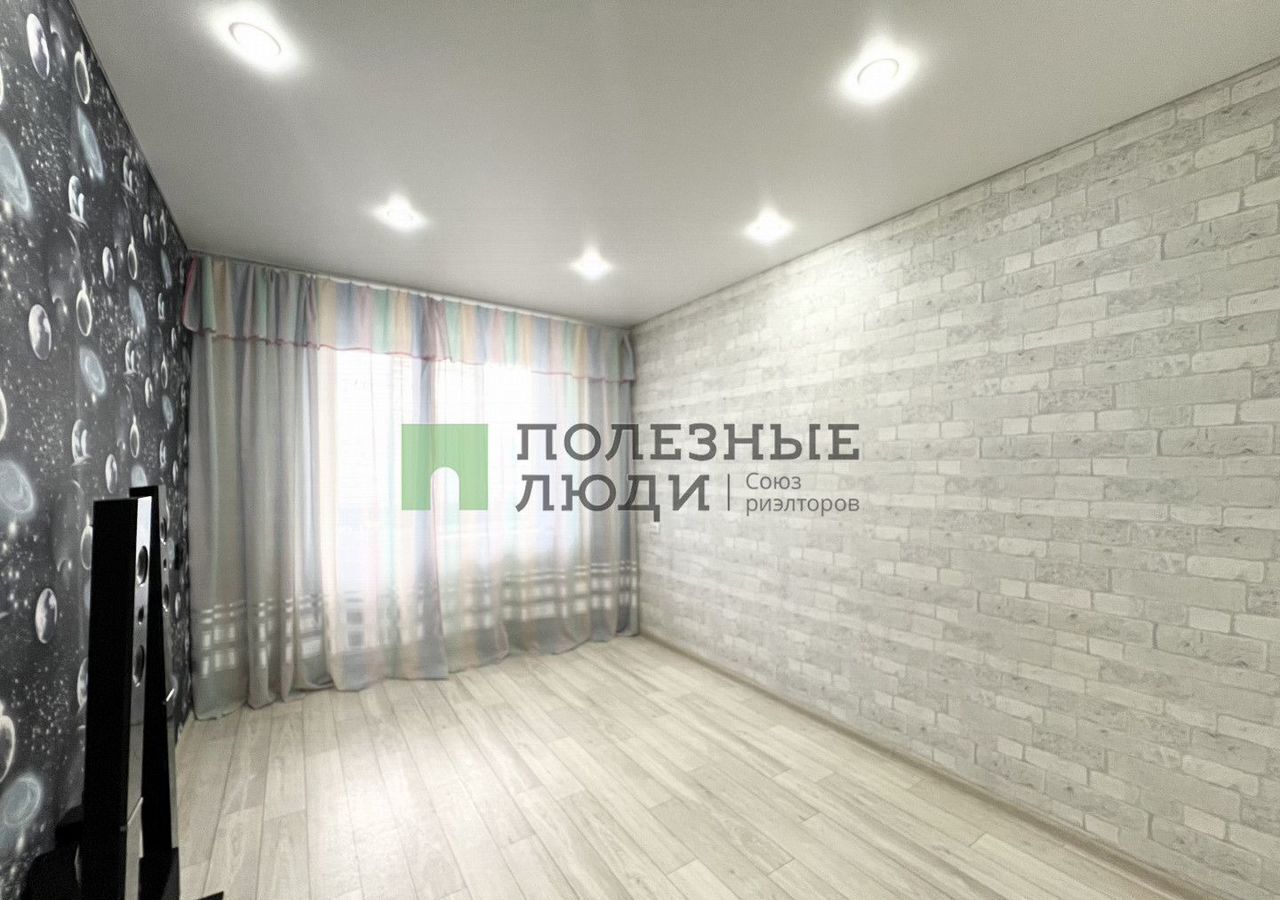 квартира г Набережные Челны р-н Центральный пр-кт Московский 74 Республика Татарстан Татарстан фото 3