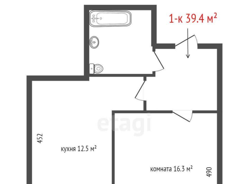 квартира г Екатеринбург Геологическая ул Павла Шаманова 58 фото 21