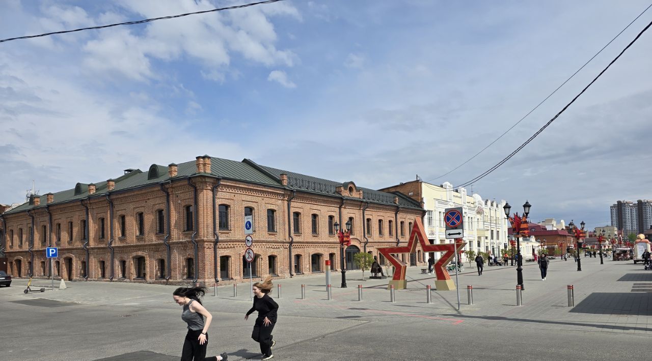 свободного назначения г Барнаул р-н Центральный ул Мало-Тобольская 34 фото 1