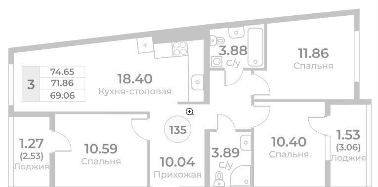 квартира г Калининград р-н Ленинградский ул Пригородная жилой дом фото 2