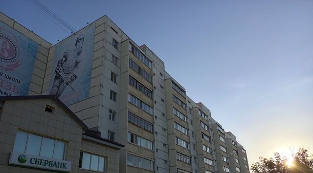 ул Московская 101а фото