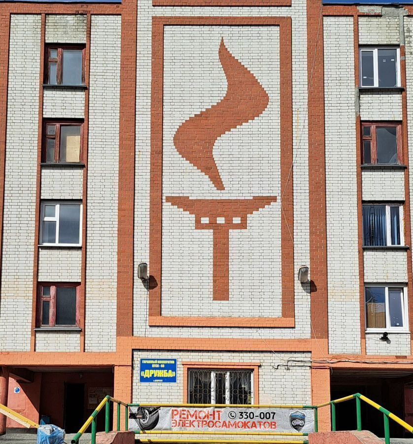 гараж г Сургут р-н Северный промышленный ул Профсоюзов 9 Сургут, Тюменская обл. фото 1