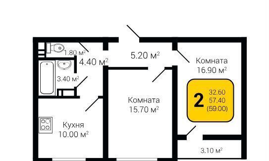 квартира г Воронеж р-н Центральный ул Шишкова 140б фото 2