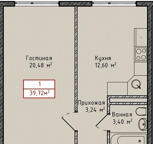 ул Им Р.Зорге 44 фото