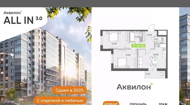 п Шушары фото