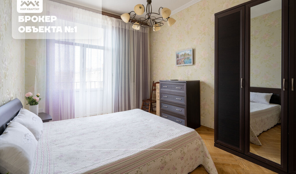 квартира г Санкт-Петербург метро Электросила р-н Московская Застава пр-кт Московский 149а фото 12