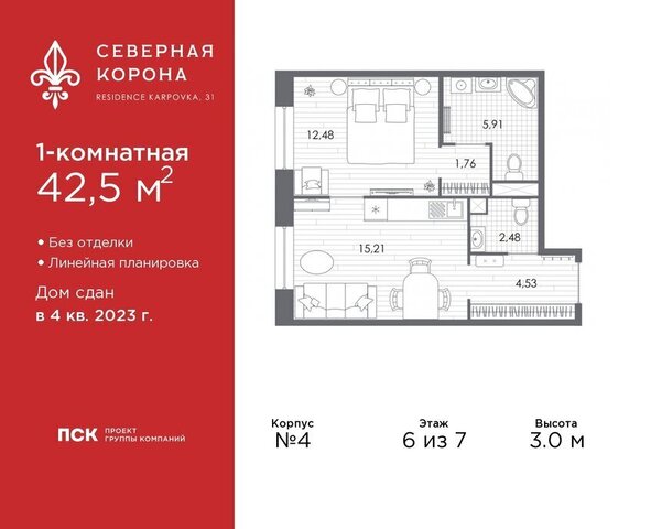 метро Петроградская дом 31к/1 фото