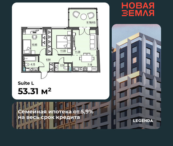 метро Приморская ЖК «НОВАЯ ЗЕМЛЯ» фото