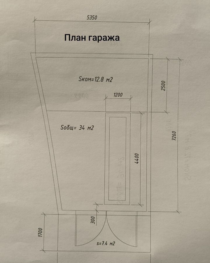 квартира г Курск р-н Центральный ул Горького 17 фото 4