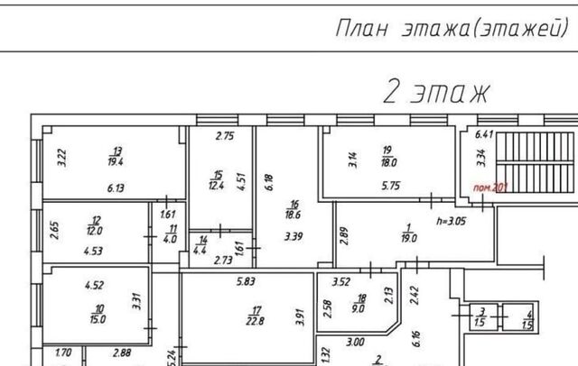 офис р-н Железнодорожный ул Дубровинского 112 фото