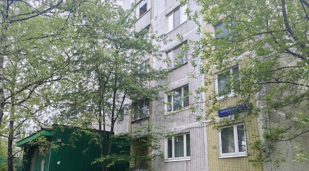 квартира г Москва ул Генерала Тюленева 7к/1 Генерала Тюленева фото 1