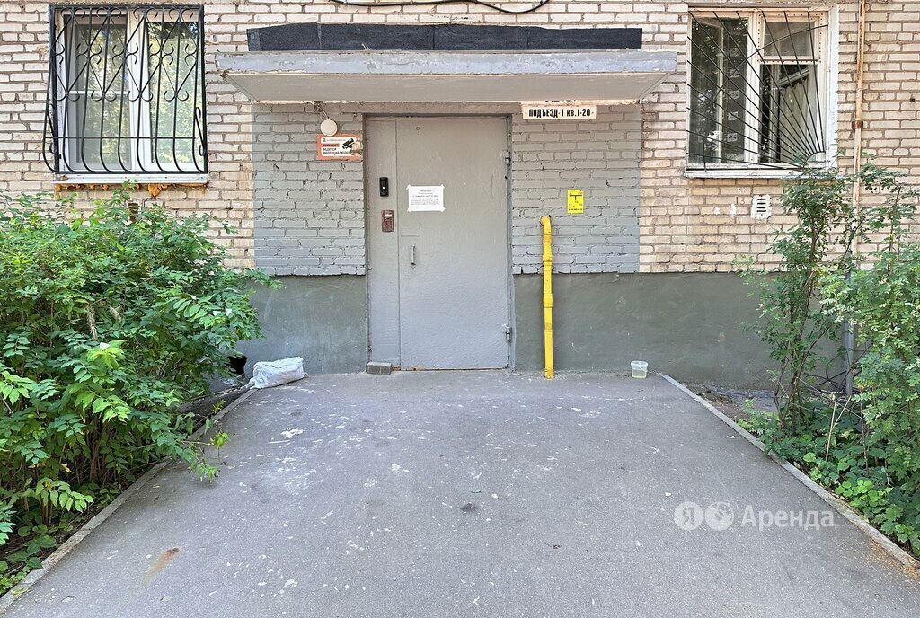 квартира г Пушкино ул Надсоновская 1 Ростокино фото 22