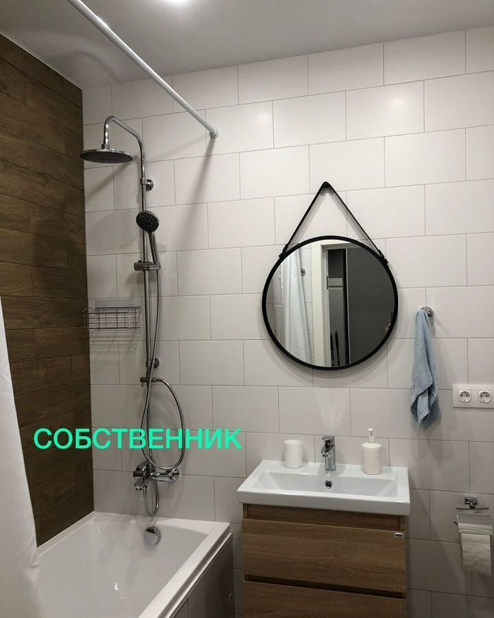 квартира г Казань р-н Советский ул. Бари Галеева, 8 Ак 4 фото 8