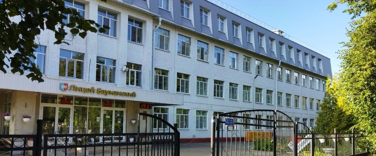 квартира г Йошкар-Ола ул Садовая 40 фото 11