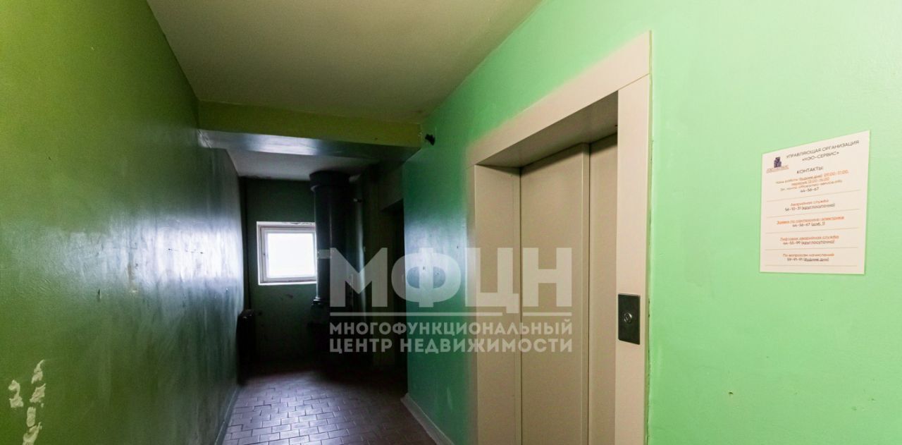квартира г Петрозаводск ул Ровио 18 фото 31