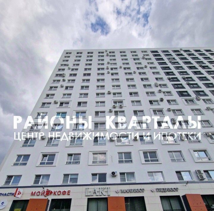 квартира г Челябинск р-н Центральный ул Академика Макеева 36 фото 23