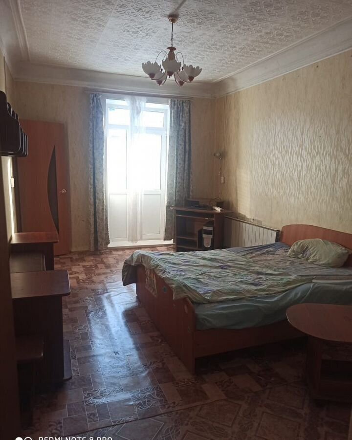 квартира г Озерск ул Трудящихся 1 Озерский г. о., Кыштым фото 8