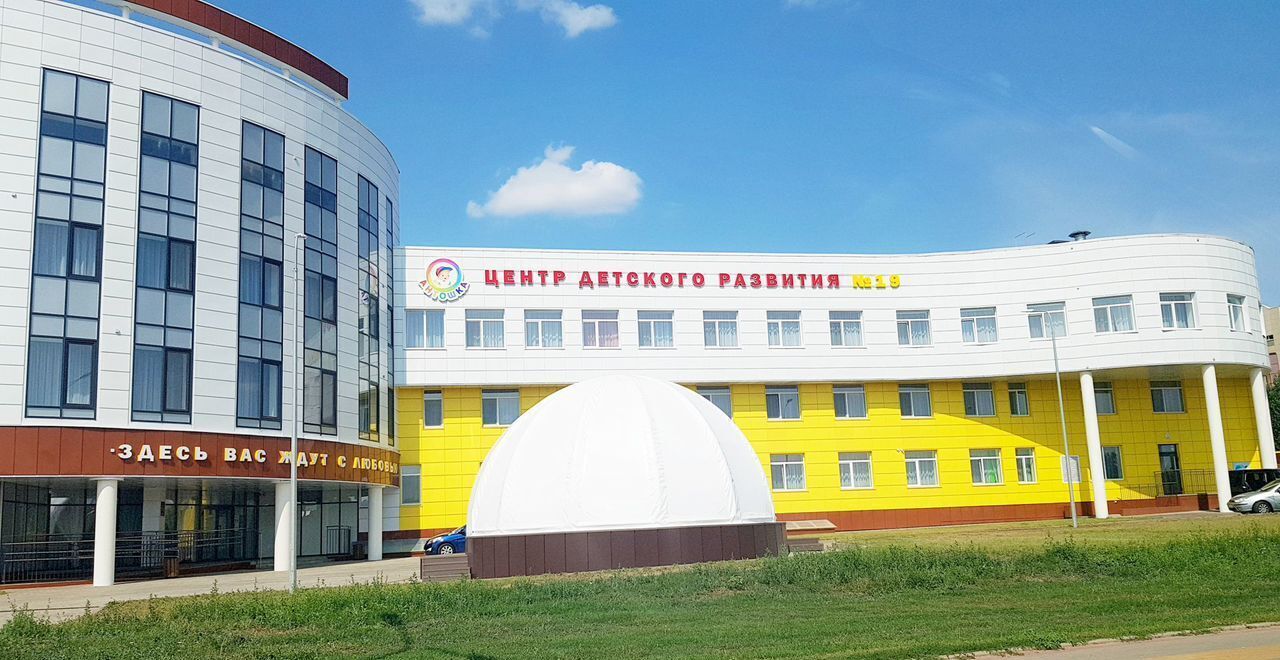 квартира г Белгород Западный ул Есенина 58 фото 10